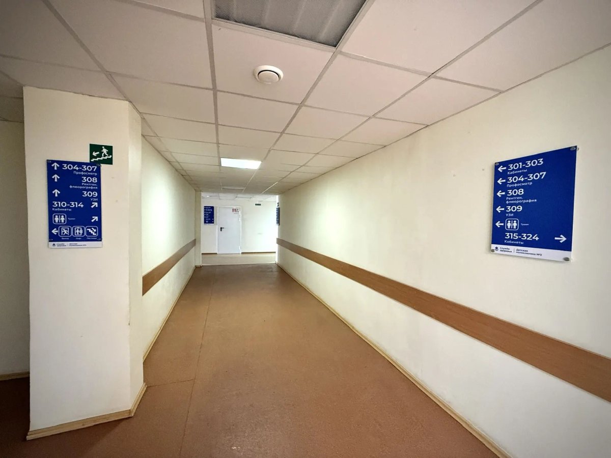 информационные стенды с указателями заказать в Череповце